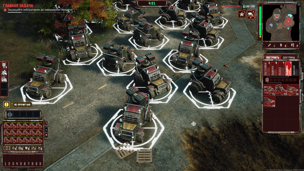 Tempest Rising: Оммаж классике RTS